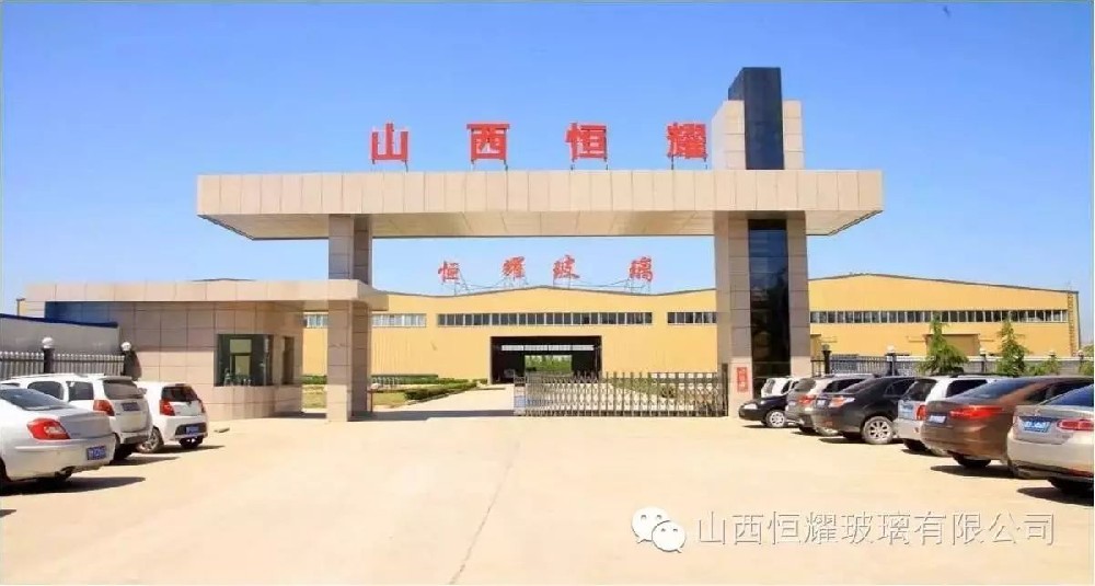 山西恒耀夹胶玻璃的优势